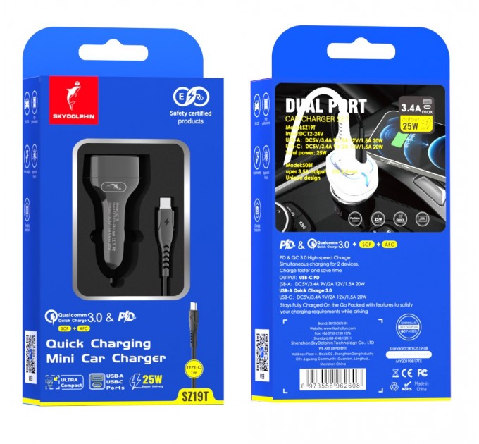 SkyDolphin Автомобильное зарядное устройство SkyDolphin SZ19T PD 20W + QC3.0 20W Black (SDAZP-000104) + кабель Type-C