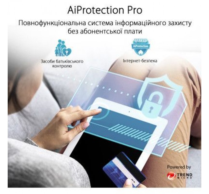 ASUS Маршрутизатор ASUS XP4 (1-PK) White