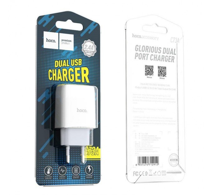 HOCO Зарядное устройство Hoco C73A Glorious (2USB, 2.4А) White (6931474712912)