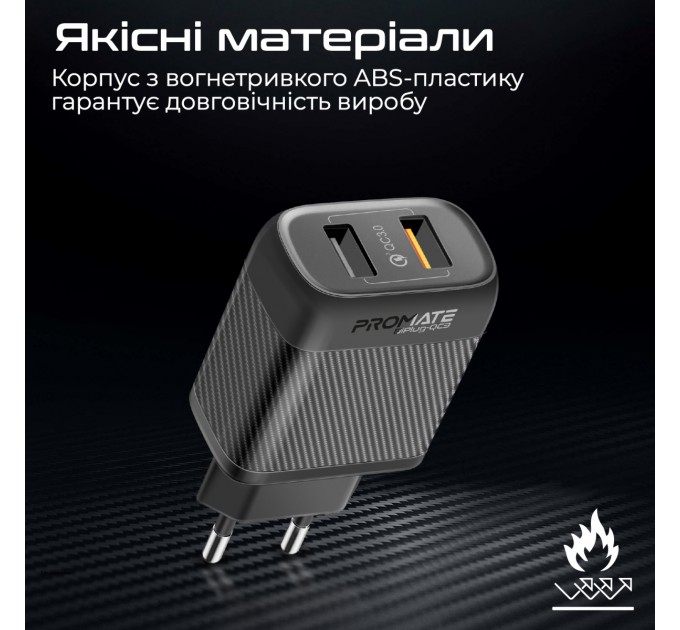 Зарядное устройство Promate BiPlug-QC3 Black