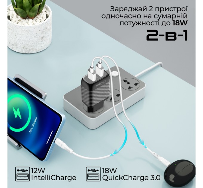 Зарядное устройство Promate BiPlug-QC3 Black