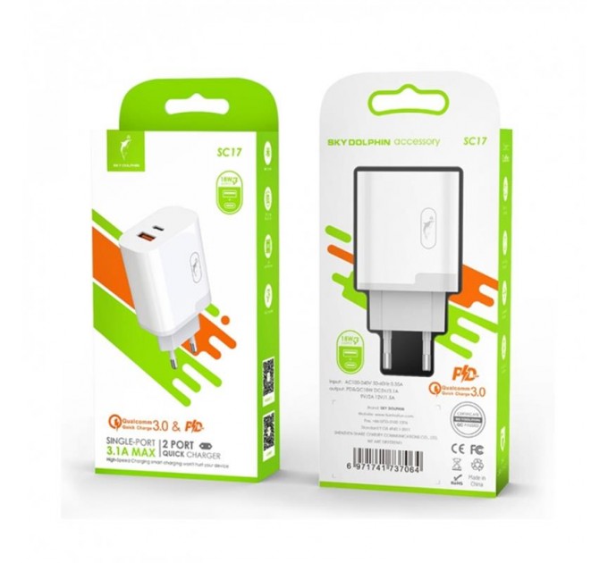 Зарядное устройство SkyDolphin SC17 PD+QC3.0 (USB TYPE-Cx3A + USB TYPE-Ax3A) White (SDMZP-000110)