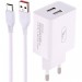 Зарядное устройство SkyDolphin SC30T (2USB, 2.1A) White (SDMZP-000113) + кабель Type-C