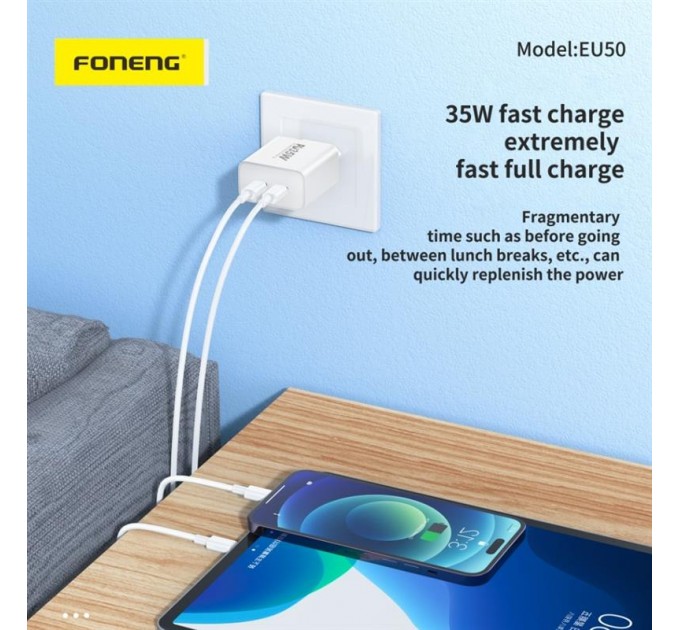 Foneng Мережевий зарядний пристрій Foneng EU50 PD35W Fast Charger (2USBх3A) White (EU50-CH)