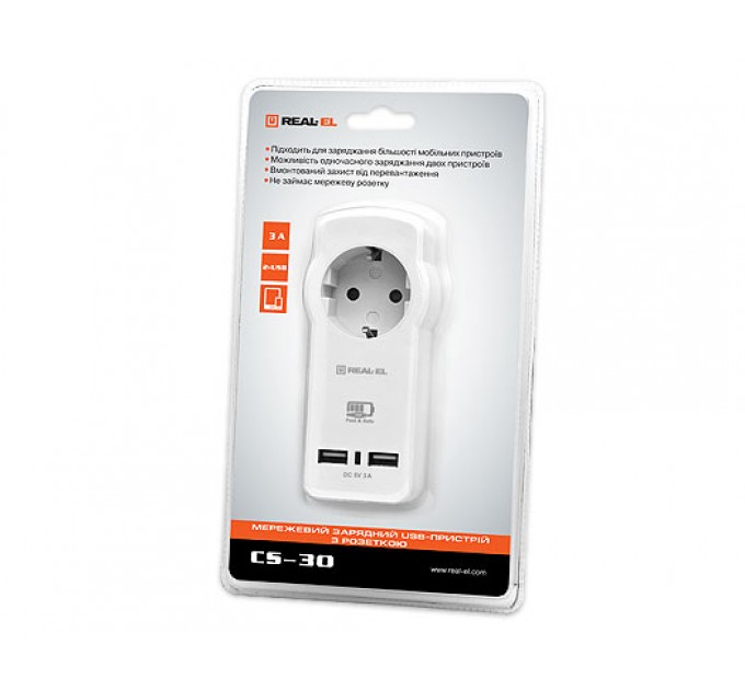 REAL-EL Сетевое зарядное устройство с розеткой REAL-EL CS-30 (2USB, 3.1A) White