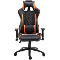 FrimeCom Кресло для геймеров FrimeCom Taro (0000010508)