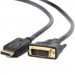 Cablexpert Кабель мультимедійний Display Port to DVI 24+1pin, 1.8m Cablexpert (CC-DPM-DVIM-1.8М)