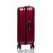 Sumdex Валіза Sumdex 20" (SWRH-720 RD) темно-червоний