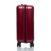 Sumdex Валіза Sumdex 20" (SWRH-720 RD) темно-червоний