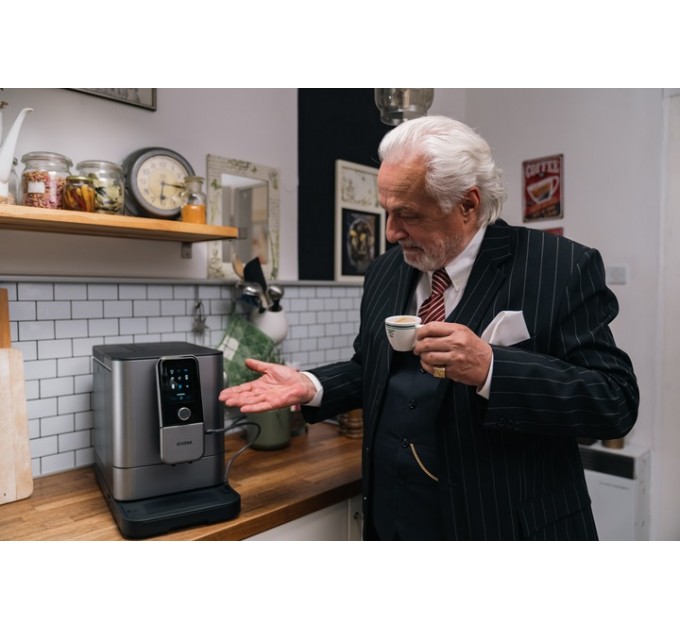 Nivona Кофемашина Nivona Nivo 8103