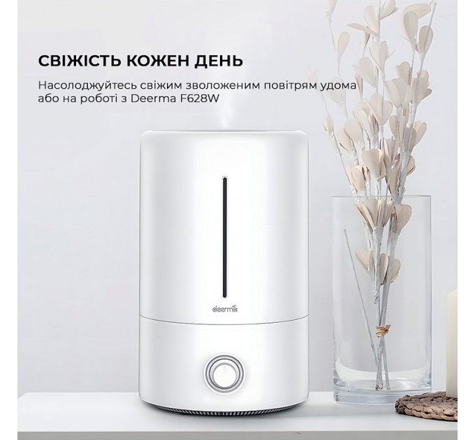 Deerma Зволожувач повітря Deerma DEM-F628W