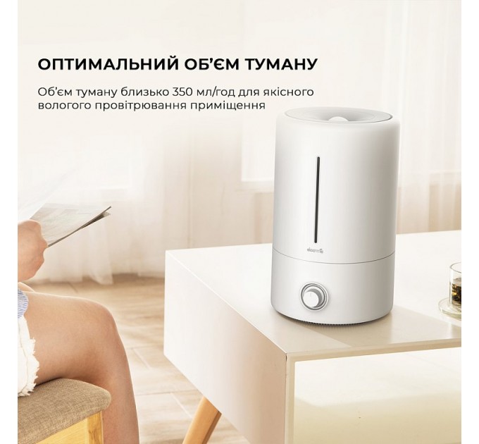 Deerma Зволожувач повітря Deerma DEM-F628W