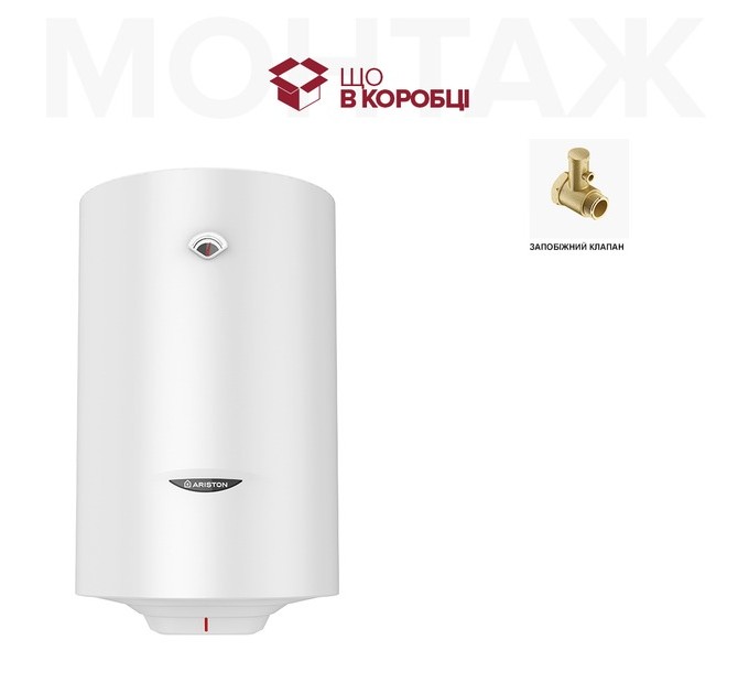 Ariston Водонагрівач Ariston SG1 100 V EU