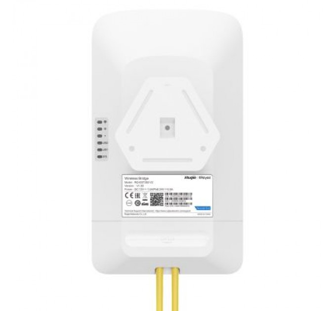 Ruijie Networks Точка доступу Wi-Fi Ruijie Networks RG-EST350 V2