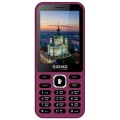 Sigma mobile Мобильный телефон Sigma mobile X-style 31 Power Type-C Dual Sim Purple; 2.8" (320х240) TN / кнопочный моноблок / MediaTek MTK6261 / microSD до 32 ГБ / камера 0.3 Мп / 2G (GSM) / Bluetooth / 130х57х13 мм, 127 г / 3100 мАч / фиолетовый