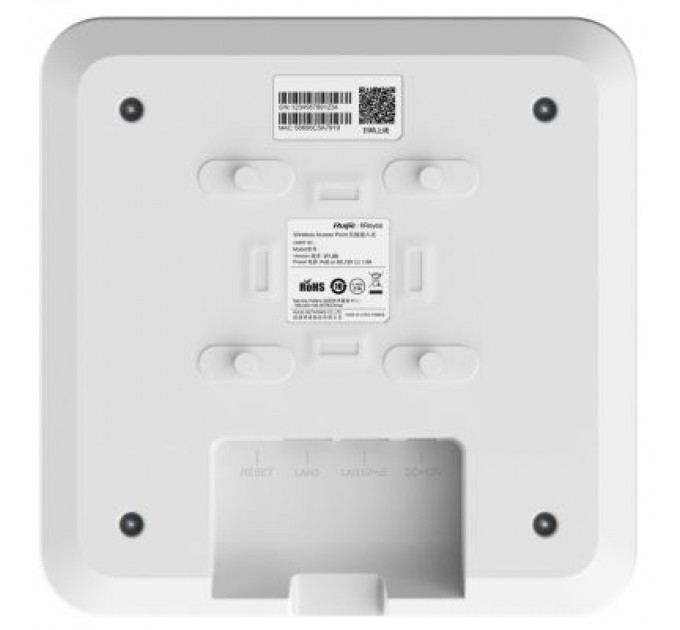 Ruijie Networks Точка доступу Wi-Fi Ruijie Networks RG-RAP2200(F)