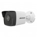Hikvision IP камера Hikvision DS-2CD1021-I(F) (2.8 мм)
