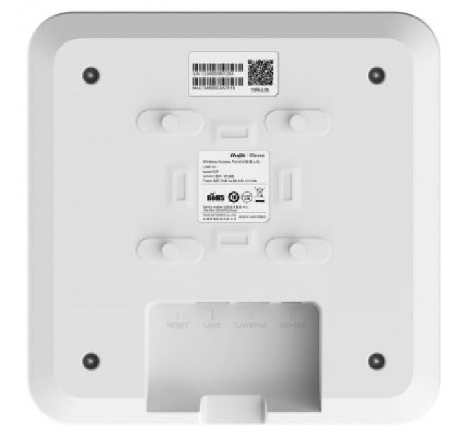 Ruijie Networks Точка доступу Wi-Fi Ruijie Networks RG-RAP2260(E)