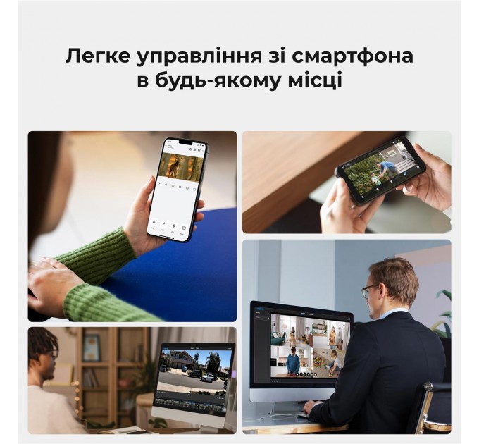 Reolink IP камера Reolink P320 2.8 mm (RLC-510A)