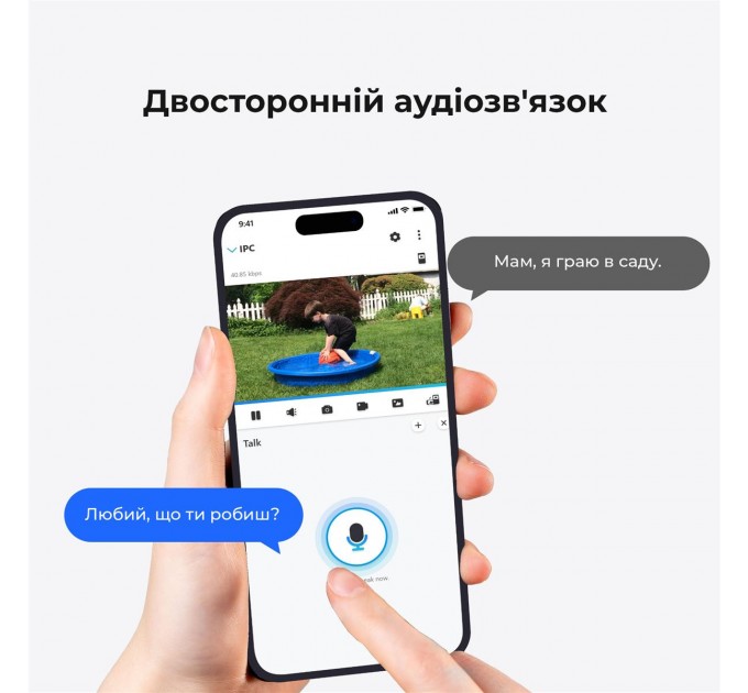 Reolink IP камера Reolink P330 2.8 mm (RLC-810A)