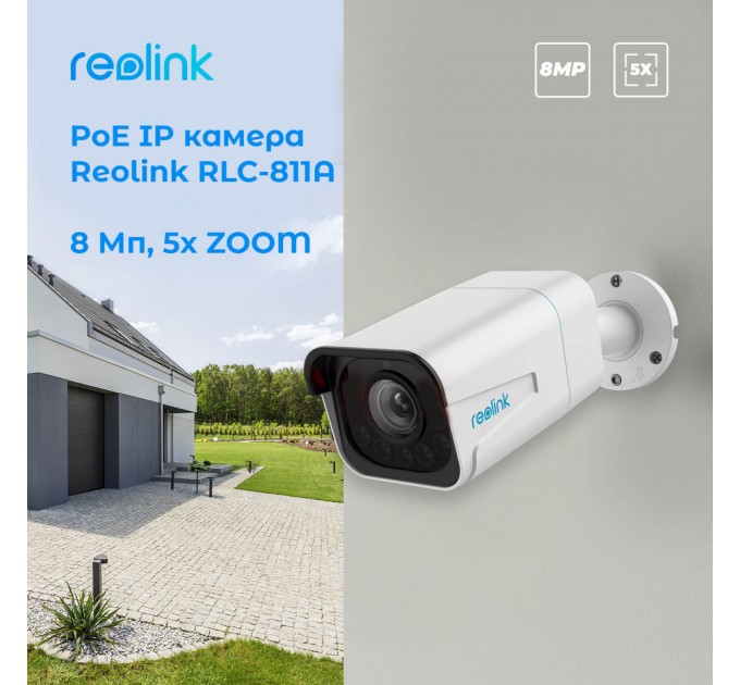 IP камера Reolink P430 (RLC-811A)