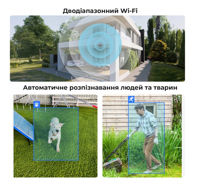 IP камера Reolink E Series E330 (E1 Pro)