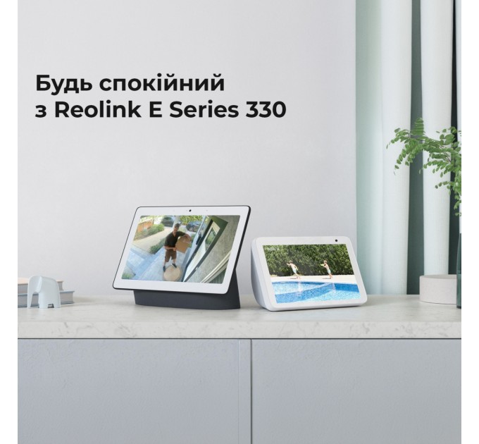 IP камера Reolink E Series E330 (E1 Pro)