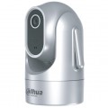 DAHUA Technology IP камера Dahua DH-H4C-GE