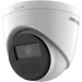Hikvision IP камера Hikvision DS-2CD1341G0-I (2.8мм)