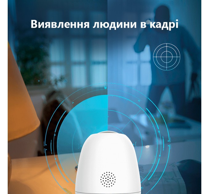 Tenda IP камера Tenda CP6