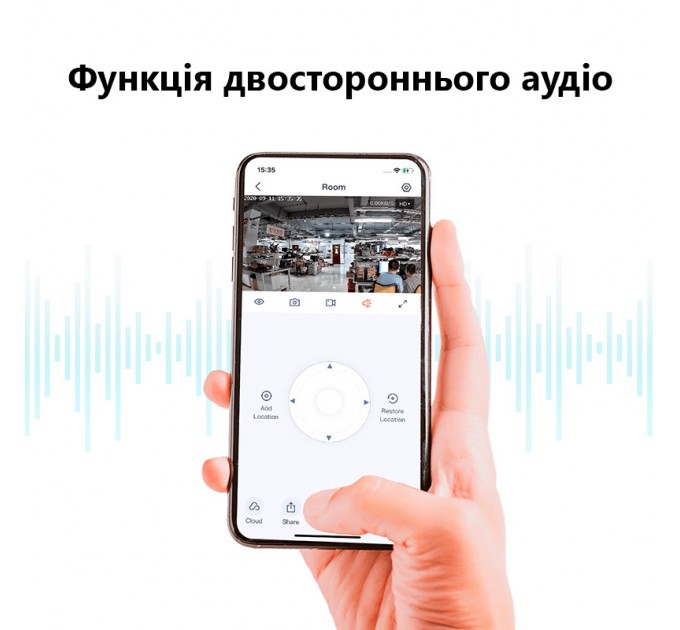 Tenda IP камера Tenda CP6