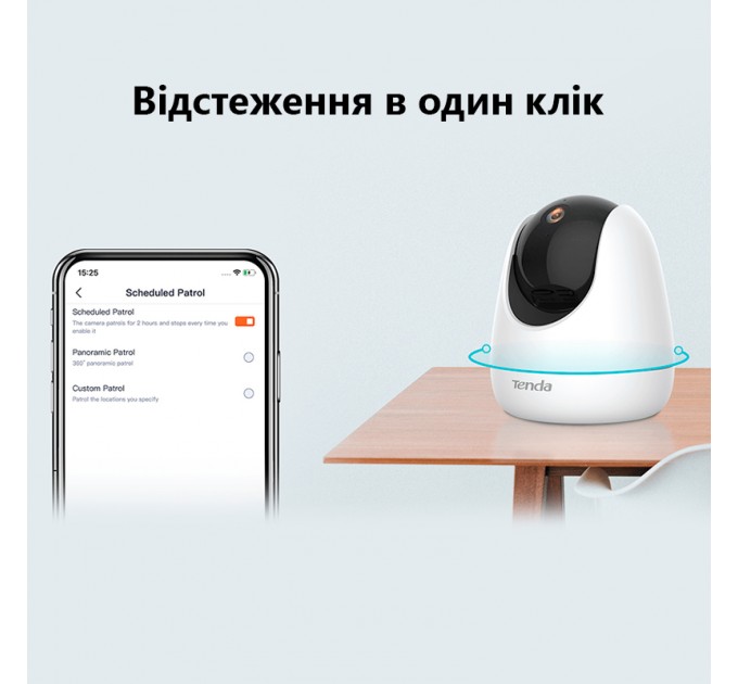 Tenda IP камера Tenda CP6