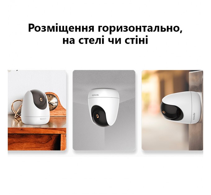 Tenda IP камера Tenda CP6