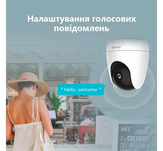 Tenda IP камера Tenda CP6