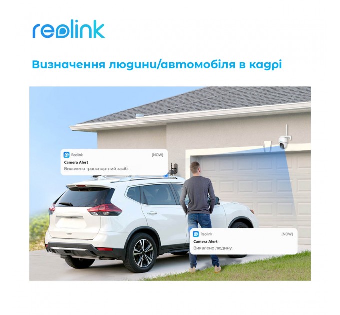 IP камера Reolink Go PT Plus без солнечной панели