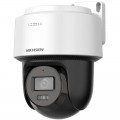 Hikvision Роботизированная камера Hikvision DS-2DE2C400MWG-E (2.8мм)