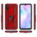 Чeхол-накладка BeCover Military для Xiaomi Redmi 9A Red (705576)