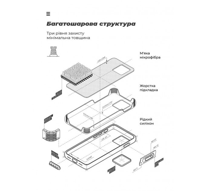 Armorstandart Чехол-накладка Armorstandart Icon для Oppo A57s 4G Camera cover Dark Blue (ARM68119)