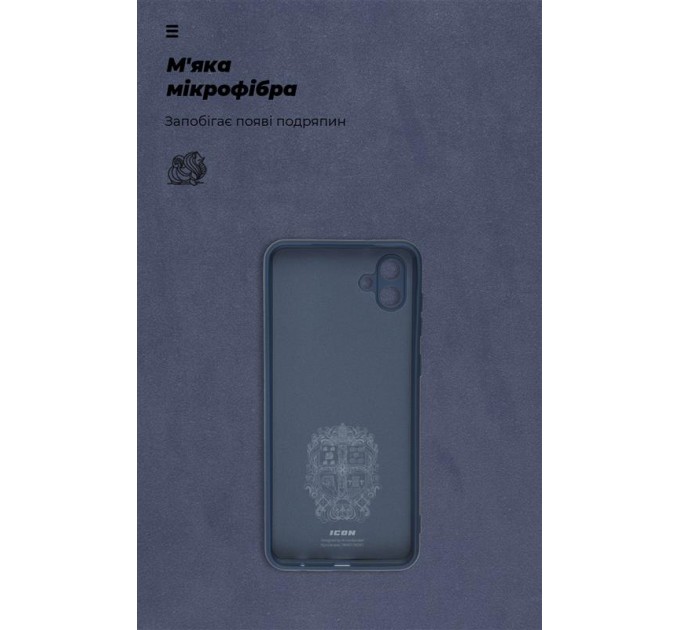 Armorstandart Чехол-накладка Armorstandart Icon для Samsung Galaxy A04 SM-A045 Blue (ARM63903)