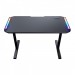 Cougar Геймерский стол Cougar Deimus 120 Black