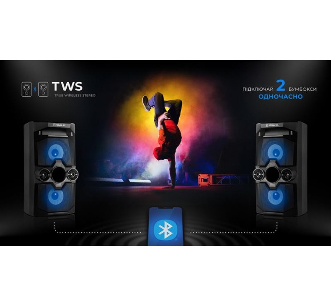 REAL-EL Акустическая система REAL-EL X-771 Black