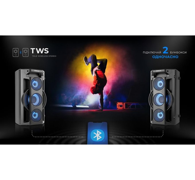 REAL-EL Акустична система REAL-EL X-777 Black