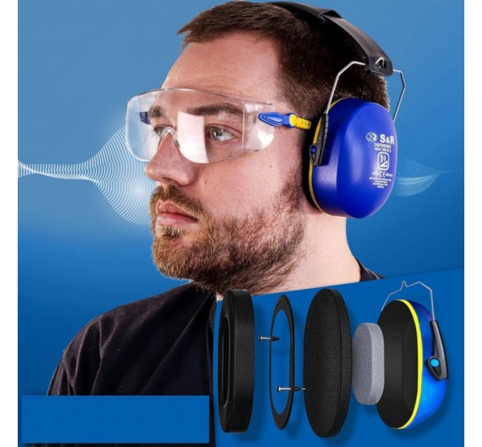 S&R Наушники S&R Defender I 31.3 дБ (604100812)