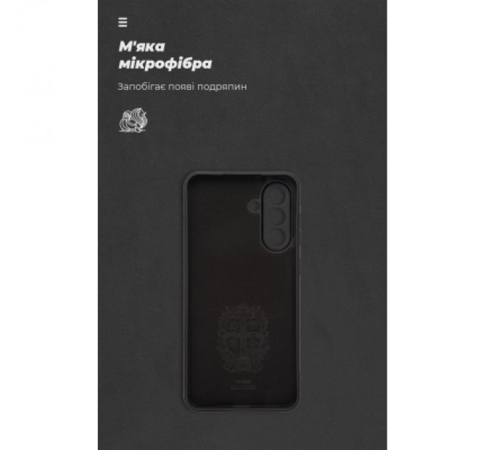 Чохол до мобільного телефона Armorstandart ICON Samsung A56 5G Camera cover Black (ARM82587)