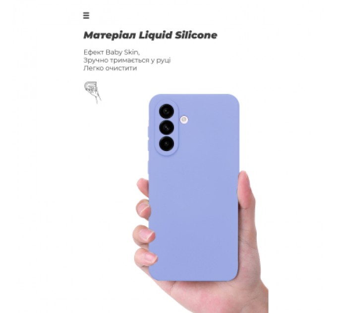 Armorstandart Чохол до мобільного телефона Armorstandart ICON Samsung A56 5G Camera cover Lavender (ARM82590)