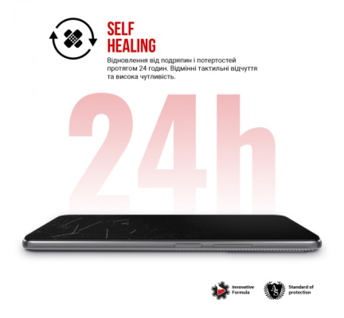 Armorstandart Плівка захисна Armorstandart Realme Note 60X 4G (ARM83427)