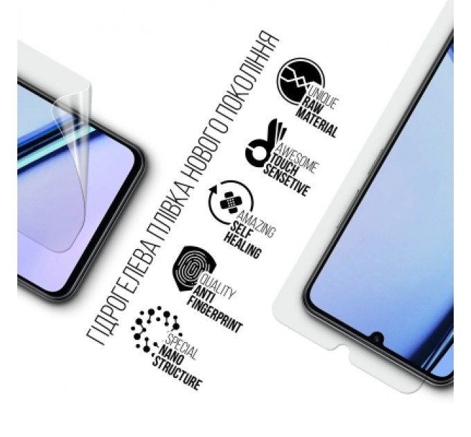 Armorstandart Плівка захисна Armorstandart Realme Note 60X 4G (ARM83427)