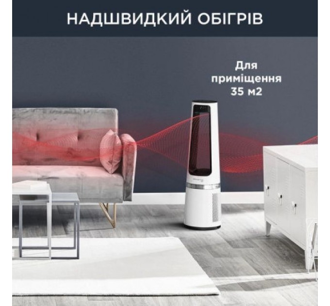 Rowenta Очисник повітря Rowenta QU5060F0