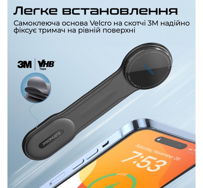 Promate Бездротовий зарядний пристрій Promate Laxmount-15W MagSafe Black (laxmount-15w)