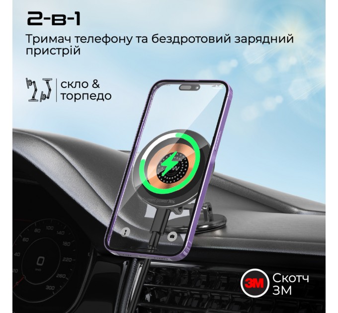 Бездротовий зарядний пристрій Promate Magnus2-Qi MagSafe Black (magnus2-qi)